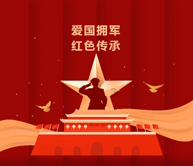 冠馥星品*黑松露芝味煎饺