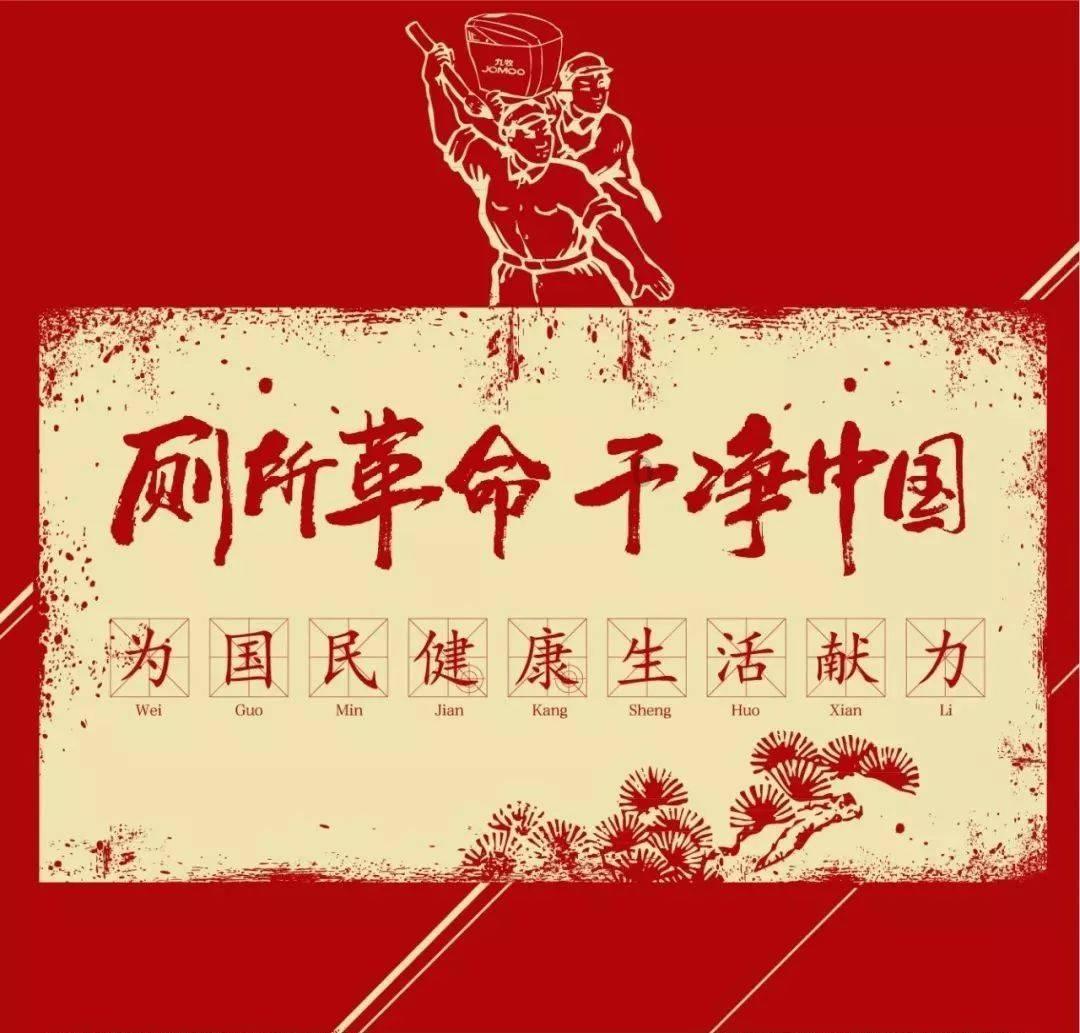 关于杭州中考复读推荐哪里？