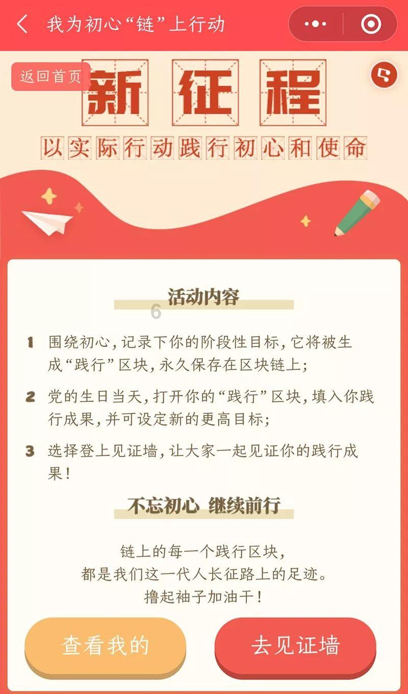 参与春运的同学注意了！哪些食物适合在火车上吃？